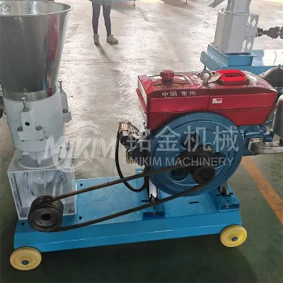 chicken feed machine chicken feed machine