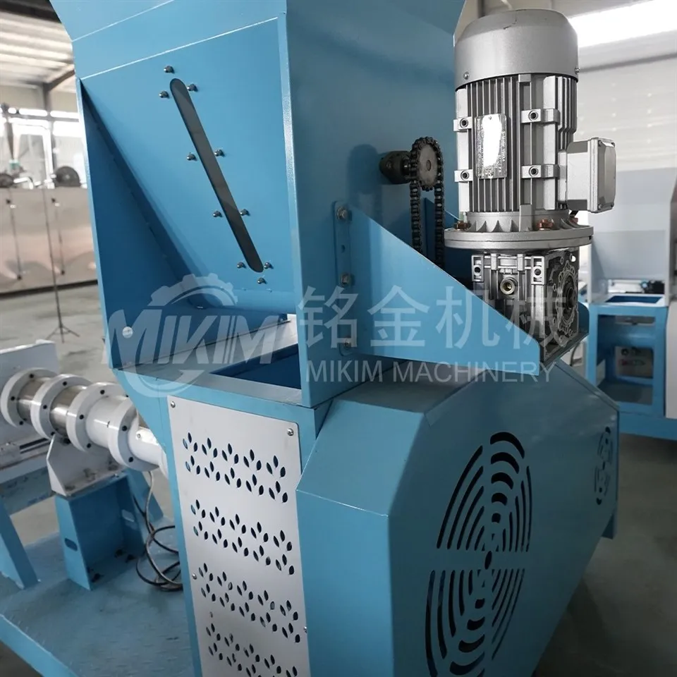 fish feed pellet machine