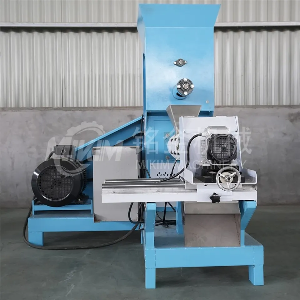 Pet Feed Automatic Pellet Machine