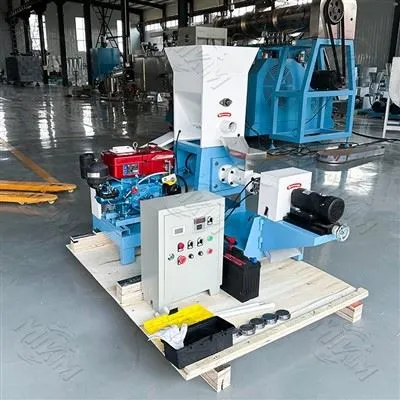 Animal Feed Extruder